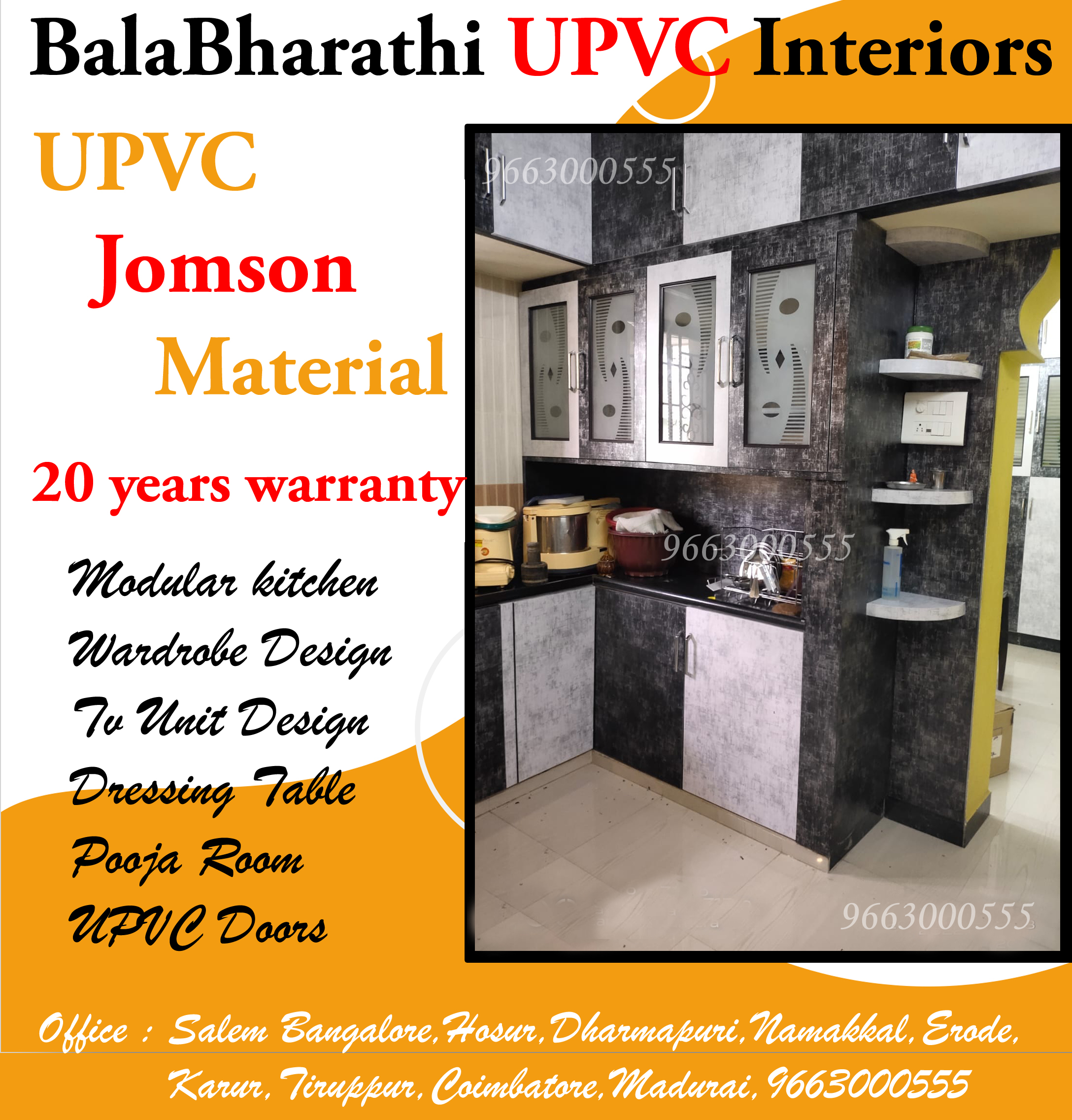 upvc interiors design
